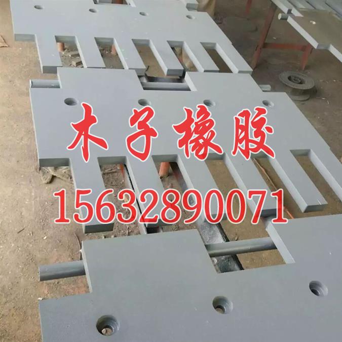 安顺伸缩缝安装工程预算安装队报价